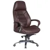 AMSTYLE Designer Bürostuhl Bezug Echtleder Braun Produktbild-Vorschau 12