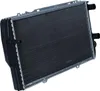 NRF Kühler, Motorkühlung  51311 Produktbild-Vorschau 18