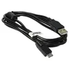 vhbw USB-Kabel kompatibel mit Panasonic Lumix DMC-FS3, Produktbild-Vorschau 8