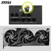 MSI Netzteil MAG A750GLS PCIE5       750Watt Produktbild-Vorschau 5