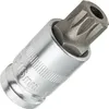 Innenvielzahn M16 Steckschlüssel 1/2" Zoll Stecknuss M16 Produktbild-Vorschau 1