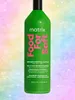 Matrix Voedende Conditioner voor fijn haar, 1000 ml Productafbeelding-voorbeeld 15