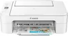 PIXMA TS3351 weiß Tintenstrahldrucker Produktbild-Vorschau 7