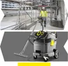 Aspirateur eau et poussière Kärcher NT 30/1 Tact Te Basic M Voir les images du produit 16