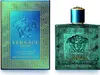 Versace Eros Eau De Parfum Spray 100ml Produktbild-Vorschau 9