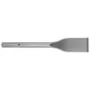 Bosch 2608690098 Bosch SDS-max Long Life 50x300 Productafbeelding-voorbeeld 24