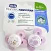 Silicone Pacifier Chicco Physio Comfort Girl 6-16 M 2u Produktbild-Vorschau 3