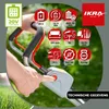 IKRA Accu-grasmaaier ICM 2033 | 20V | 33 cm maaibreedte | 5 Productafbeelding-voorbeeld 5