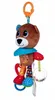 Boguś Teddybär-Anhänger, Balibazoo Produktbild-Vorschau 4