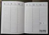 GKA 2025 Taschenkalender kupfer A7 mit Kugelschreiber Produktbild-Vorschau 5