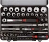 Würth Zebra Steckschlüssel 1/4 + 1/2 Zoll Sortiment 6-kant Produktbild-Vorschau 1