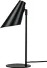A black desk lamp with a conical shade and a thin stand on a white background.