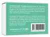 Gesprächsstoff - Freunde Produktbild-Vorschau 2
