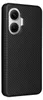 Für Xiaomi Poco F7 5G Carbon Faser Textur Hybrid Flip Produktbild-Vorschau 3