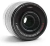 Panasonic LUMIX Vario 4,0-5,6/45-150 OIS Produktbild-Vorschau 6