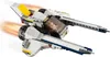 LEGO Creator 3in1 Space Rover Explorer Set, Zestaw do Podgląd zdjęcia produktu 21