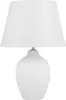 BELIANI stolná lampa biela keramika 52 cm látkové tienidlo Náhľad obrázku produktu 1