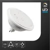 SLV 1005313 QPAR111 GU10 tunable smart, LED Leuchtmittel, Produktbild-Vorschau 2
