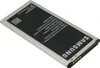 Samsung batteria 1860 mAh Li-Ion per G850F Galaxy Alpha Anteprima dell’immagine prodotto 6