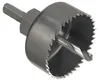 Kreisschneider - Lochbohrer mit Aufnahmeschaft Ø 57 mm, Produktbild-Vorschau 3