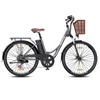Qekud 26-B1 E-Bike 26 Zoll Stahlrahmen | 36V 13,5Ah Akku | Produktbild-Vorschau 3