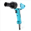 Makita TW0200, Klucz udarowy, Niebieski, Szary, 1/2", 2200 Podgląd zdjęcia produktu 2