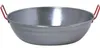 Garcima Poele Profonde Bratpfanne, 50 cm max. Durchmesser, Produktbild-Vorschau 2