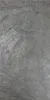 Obkladový kámen kvarcit, šedý, 1220 x 610 x 4-5 mm Náhled obrázku produktu 1