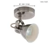 Spot Moderno Seras In Acciaio Nichel Anticato 1 Luce Gu10 Anteprima dell’immagine prodotto 7