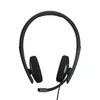 EPOS |  ADAPT 160 USB-C II Kopfhörer Kabelgebunden Kopfband Produktbild-Vorschau 4