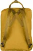 The back of a yellow backpack with brown straps. Anteprima dell’immagine prodotto