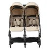 DERYAN Luxe Rolo X2 Podwójny wózek - Duo wózek - Nugat Podgląd zdjęcia produktu 9