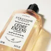 CDRE ENCENS Duschgel 250 ml Anteprima dell’immagine prodotto 5