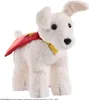 Pluszowa Figurki Krypto, Superpies Supermana z Licencją Anteprima dell’immagine prodotto 2