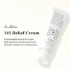 Crème apaisante Dr. Althea 345 50 ml - Crème qui minimise Voir les images du produit 3