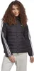 Bunda Adidas HM2612 pro Dámské Náhled obrázku produktu 1