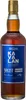 Kavalan Solist Vinho Barrique Taiwan Single Malt Whisky | Produktbild-Vorschau 1
