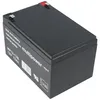 Multipower MP12-12B Akumulator kwasowo-ołowiowy 12 V 12 Ah Podgląd zdjęcia produktu 2