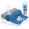 Kühlendes Handtuch Set, Kühltücher, Kühlhandtuch Sport Produktbild-Vorschau 1
