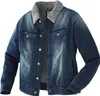 Uncle Sam Jeansjacke Gr. 50 Produktbild-Vorschau 1