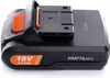 A black and orange 18V Li-Ion battery pack for a power tool, shown from a side angle on a white background. Anteprima dell’immagine prodotto