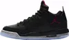 Nike Air Jordan Courtside 23 GS Basketball Trainers Ar1002 Produktbild-Vorschau 1