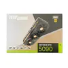 GeForce RTX 5090 SOLID (DLSS 4, 3x DisplayPort, 1x HDMI Produktbild-Vorschau 6