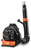 Spalinowa dmuchawa do lisci FUXTEC FX-LBP185TPRO | Podgląd zdjęcia produktu 3