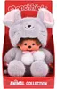 MONCHHICHI Kuscheltier Maus sitzend 20 cm grau mit pinken Produktbild-Vorschau 2