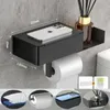 AIORBER Toilettenpapierhalter mit Feuchttücherbox, Produktbild-Vorschau 8
