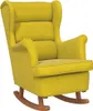 VidaXL 329370, Žlutá, 1 kusů Náhled obrázku produktu 9