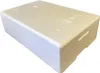 Polystyrénový termobox 14L/10,9Kg Náhľad obrázku produktu 1