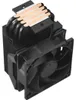 Cooler Master Hyper 411 Nano, Chłodnica powietrza, 9,2 cm, Podgląd zdjęcia produktu 14