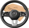 Coprivolante per Mercedes Benz C W205 A W177 E W213 S W222 Anteprima dell’immagine prodotto 2